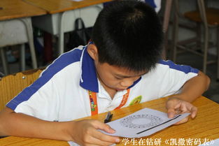 廣東食品藥物職業(yè)學(xué)院國(guó)民金融實(shí)踐 240小時(shí)教育咨詢服務(wù)的創(chuàng)新探索